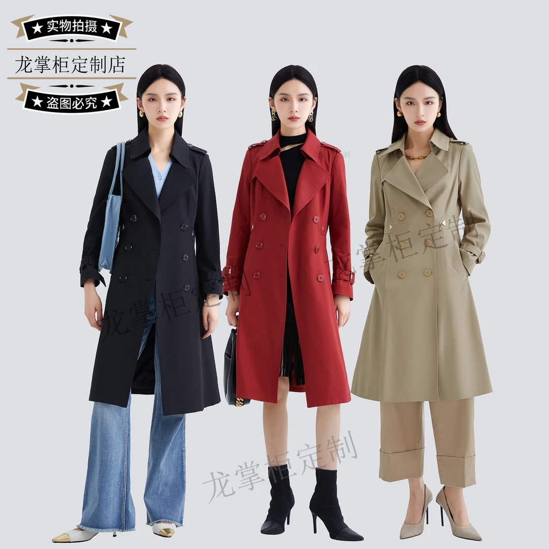 【龙掌柜.】秋季新款时尚中长款气质女士收腰显瘦风衣83531