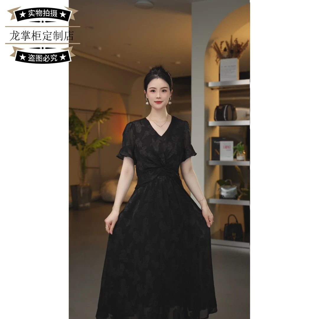 【龙掌柜】夏季气质收腰显瘦女装连衣裙W2039