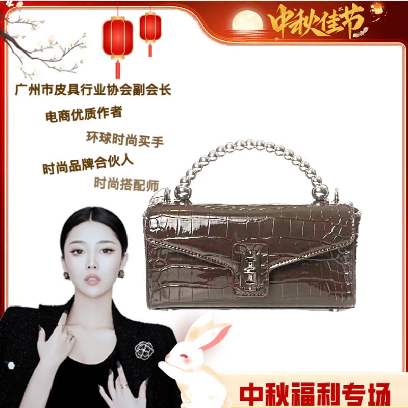 iFerla【娘娘专享】时尚气质单肩斜挎女包IF8307深咖色【联铭款】