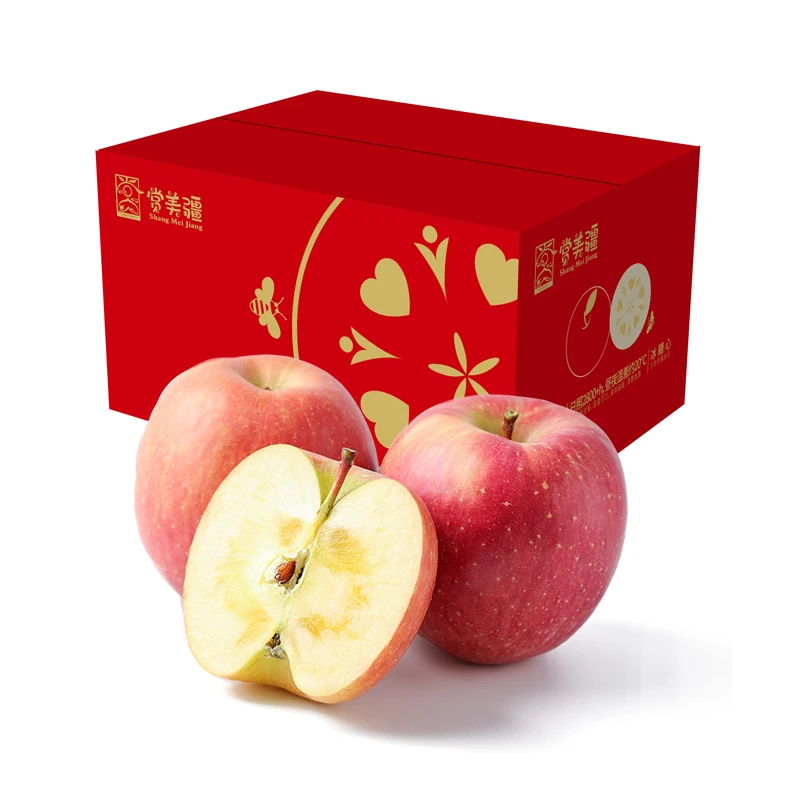 【奎子推荐】阿克苏冰糖心苹果5斤/顺丰快递