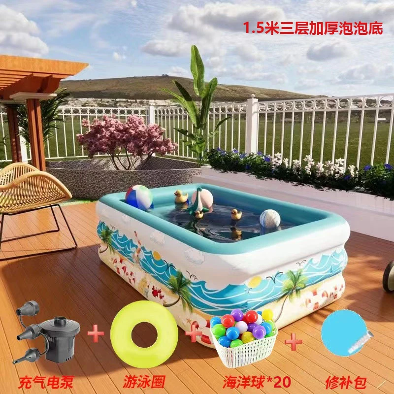 1.5米儿童充气游泳池加厚室内外大号成人戏水玩具家用折叠洗澡池