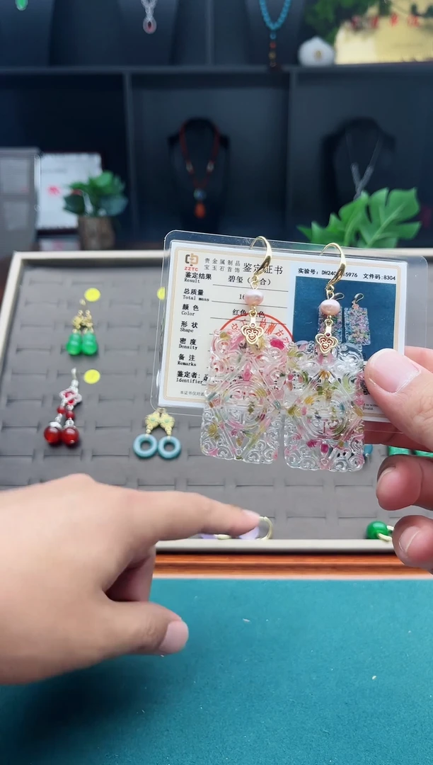 【闪购商品】碧玺耳饰14K金镶嵌108000