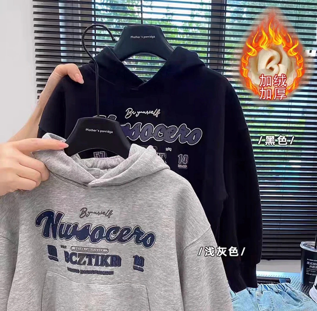 【加绒】秋冬加绒加厚印花韩版儿童男童宝宝时尚连帽卫衣