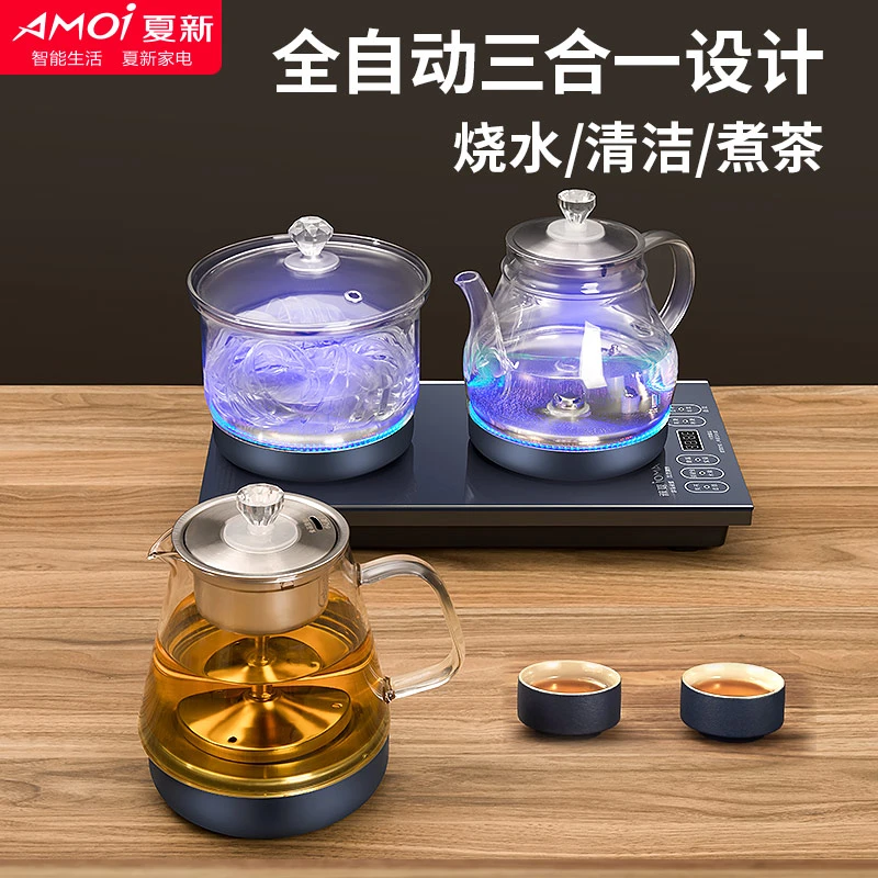 夏新全自动上水壶烧水壶煮茶器蒸煮智能泡茶壶台嵌茶台烧水一体机