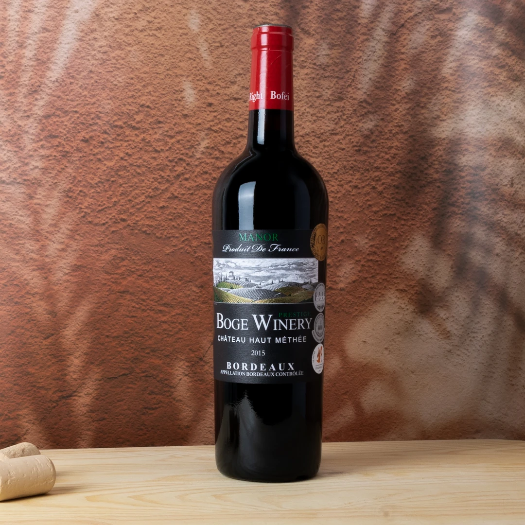 法国原瓶进口柏格酒庄 金樽干红葡萄酒750ml*2
