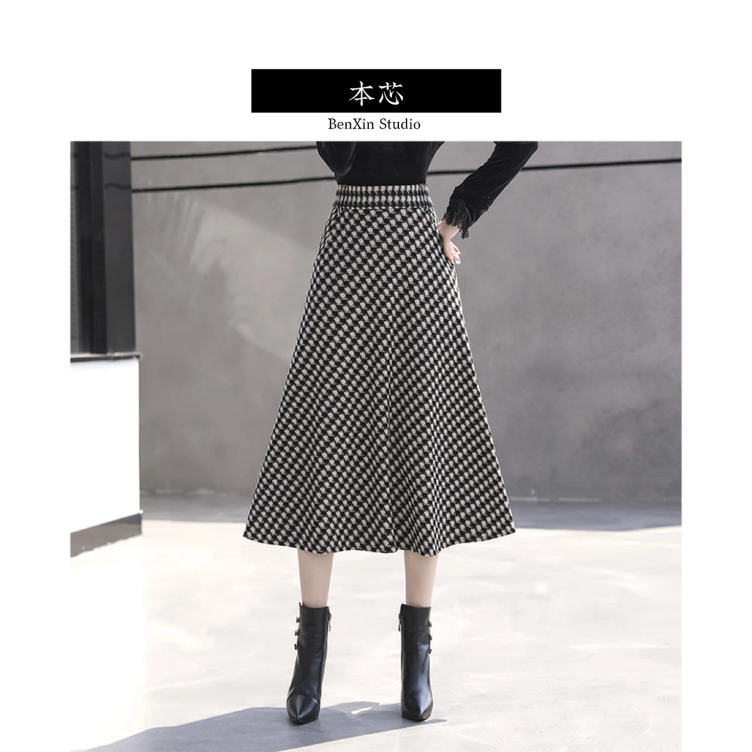 本芯-【毛呢半裙】新款毛呢千鸟格A字裙格子大摆百搭出街半身裙