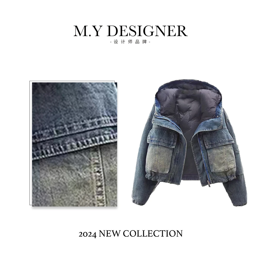 M.Y媛总 两面穿牛仔派克服女2024冬季新款时尚羽绒内胆加厚外套