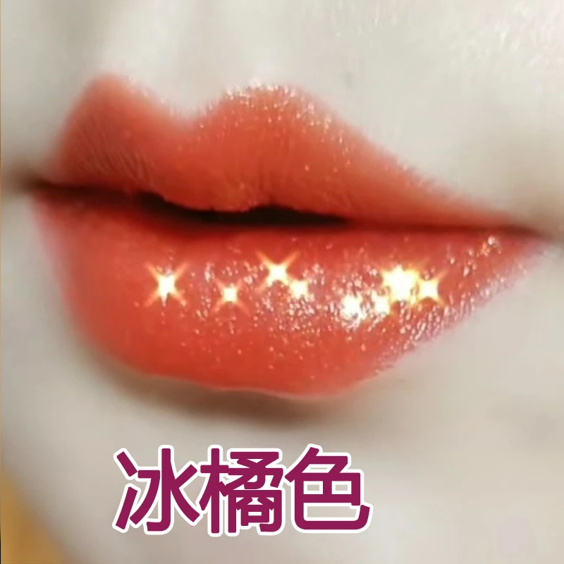 2025新款冰橘色不沾杯口红芭比粉持久不易脱色提升气橘黄胡萝卜色