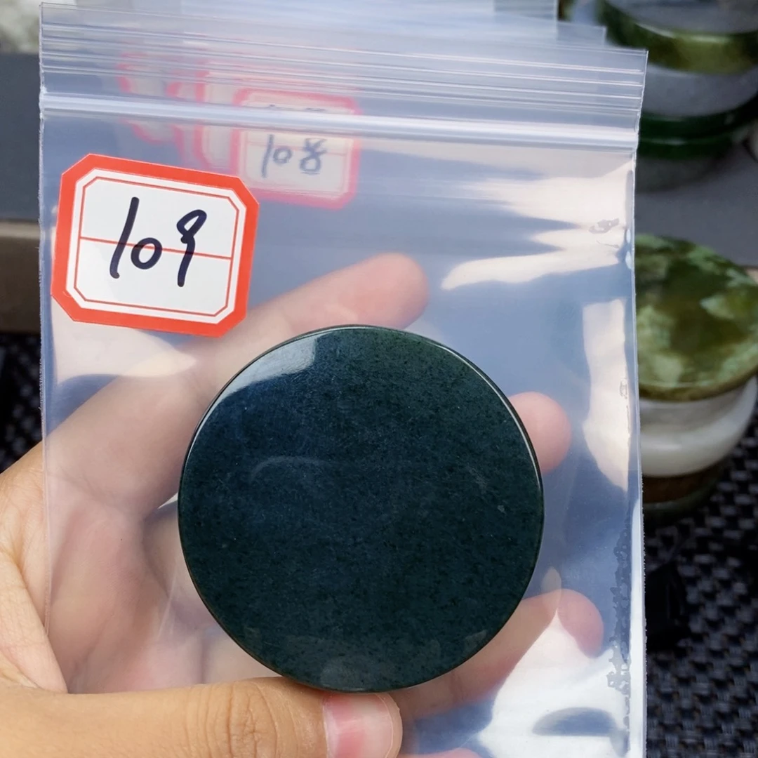 和田玉镯芯未镶嵌