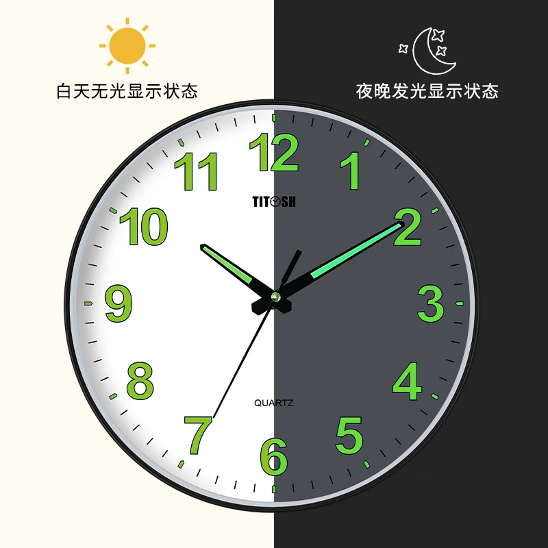 夜光】时钟网红挂钟钟表挂墙适合大白墙的挂钟网红免打孔餐厅家用