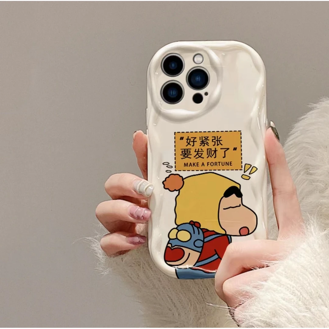 小新要发财了iphone15苹果壳14promax新款13pro防摔12高级11卡通
