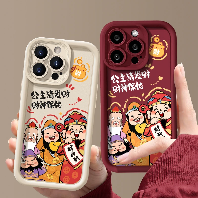 公主请发财苹果15壳iphone14promax硅胶13pro网红12高级11全包X