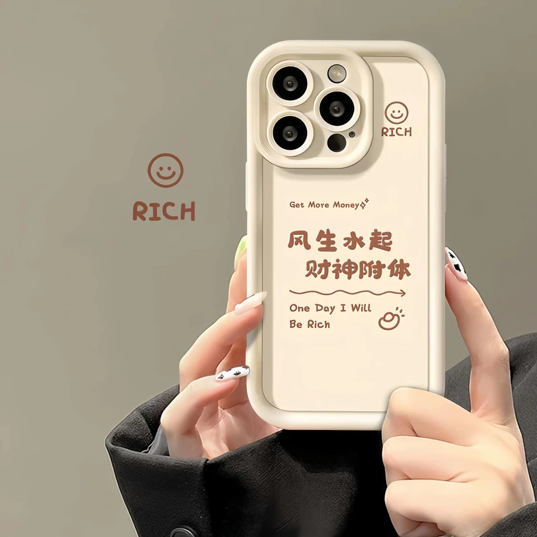 简约风生水起iPhone15promax简约14pro防摔13promax全包12网红XR