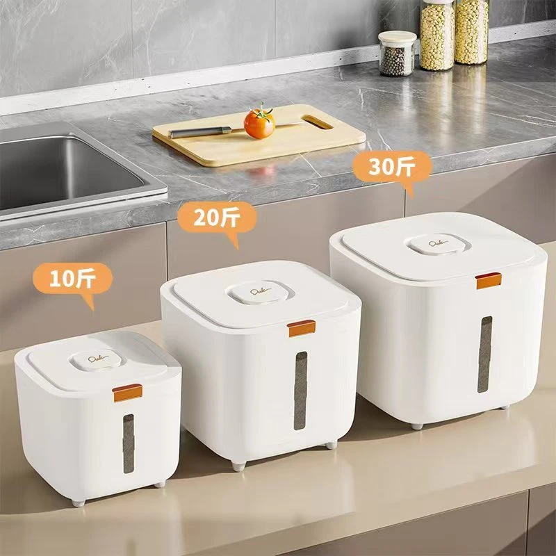 家用米桶塑料防潮米桶按压式米缸储物桶米桶食品级面粉储存容器