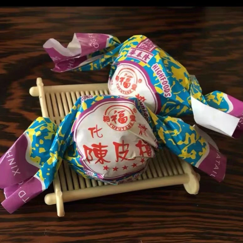 无核陈皮梅新会凉果佳品传统工艺制作酸甜可口 生于新会 长于新会