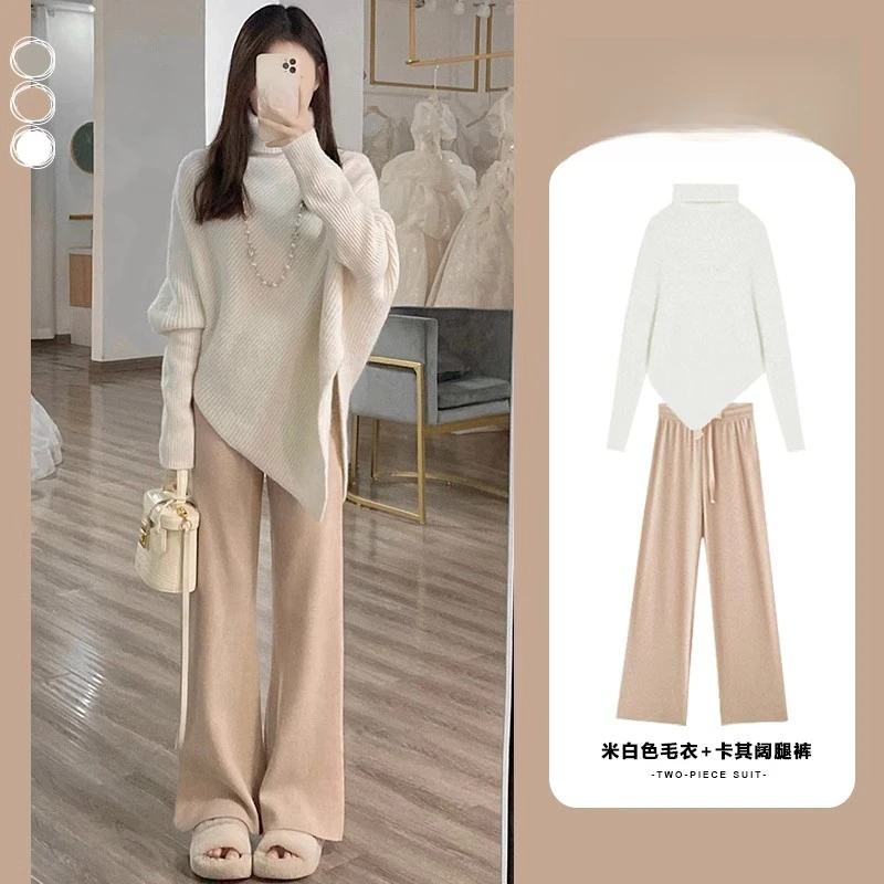 奶系穿搭秋冬一整套时尚气质名媛温柔盐系轻熟甜美高级感两件套装