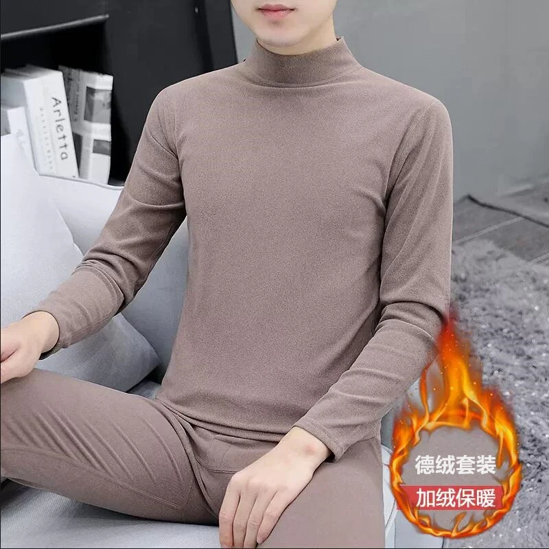 冬季德绒保暖内衣套装男中青年纯色防寒高领秋衣秋裤青年打底长袖