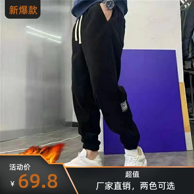 2023秋冬新款高档灯芯绒加绒男春秋季高个子时尚潮流百搭运动休闲