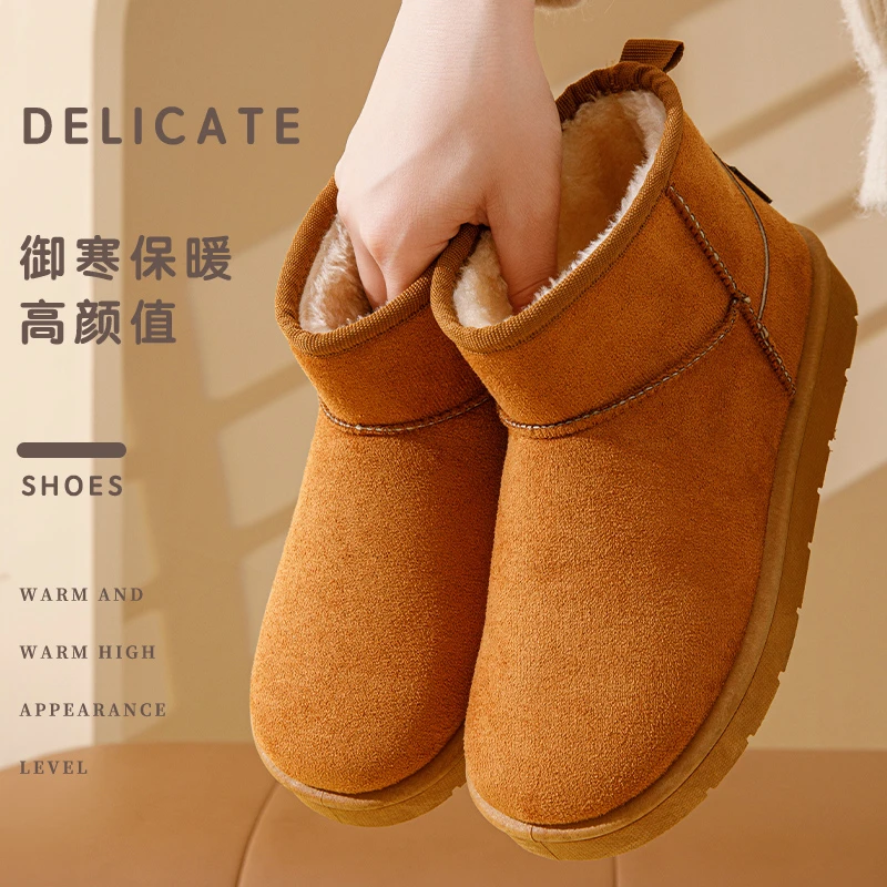 双11新品雪地靴女新款冬季加绒加厚短靴保暖女鞋平底防滑棉鞋SHXI