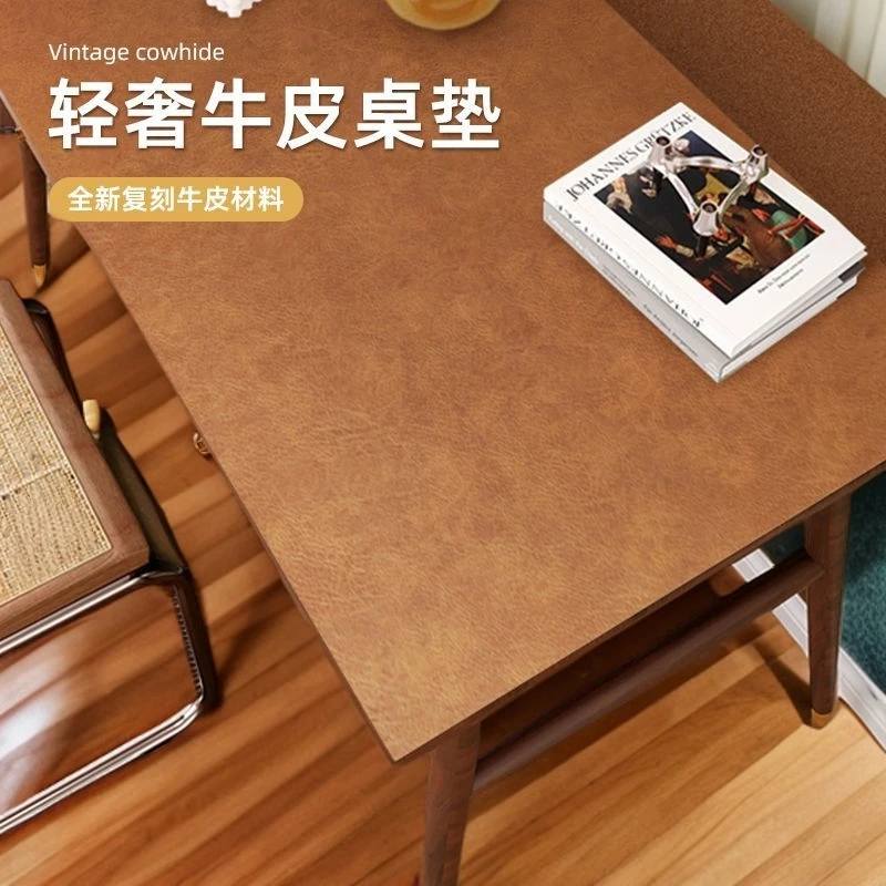 桌布新款高级感复古牛皮书桌垫写字台纯色防水防油环保免洗电脑垫