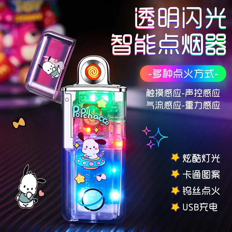 新款个性卡通图案透明彩灯炫酷防风防水充电打火机海绵宝宝