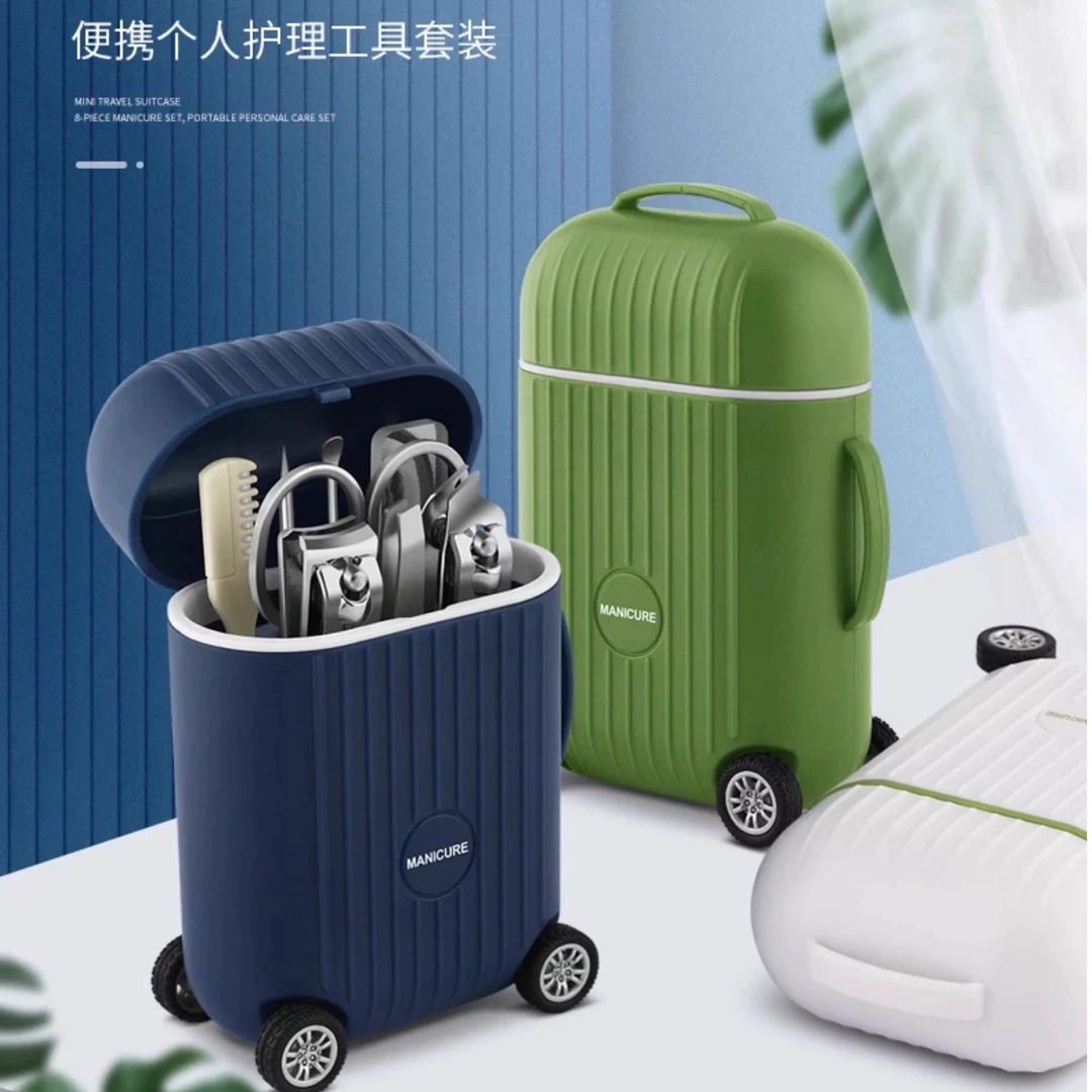 家用不锈钢指甲钳8件套迷你行李箱指甲刀套装家用指甲指甲剪套装