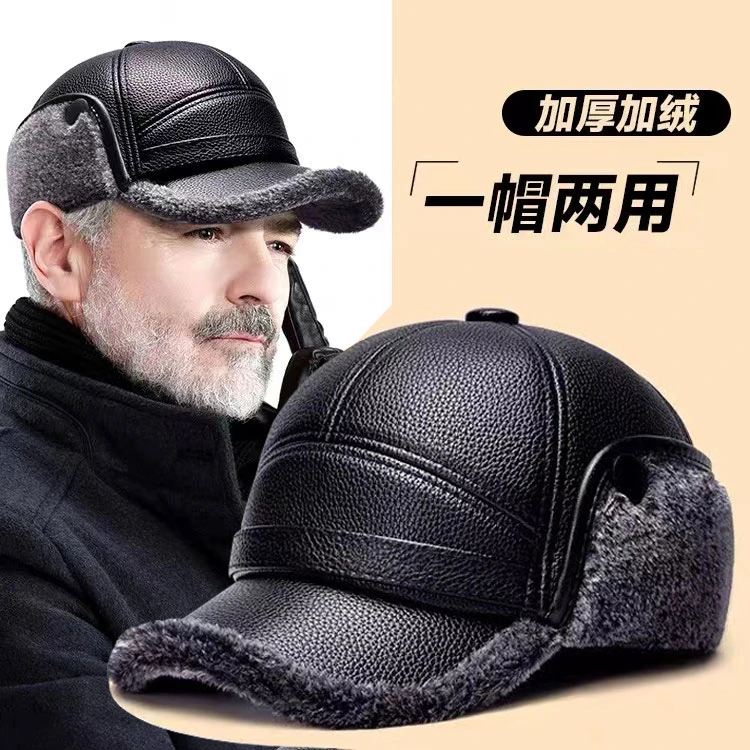 中老年帽子男士秋季老人帽子男保暖冬季鸭舌帽爸爸爷爷老头雷锋帽