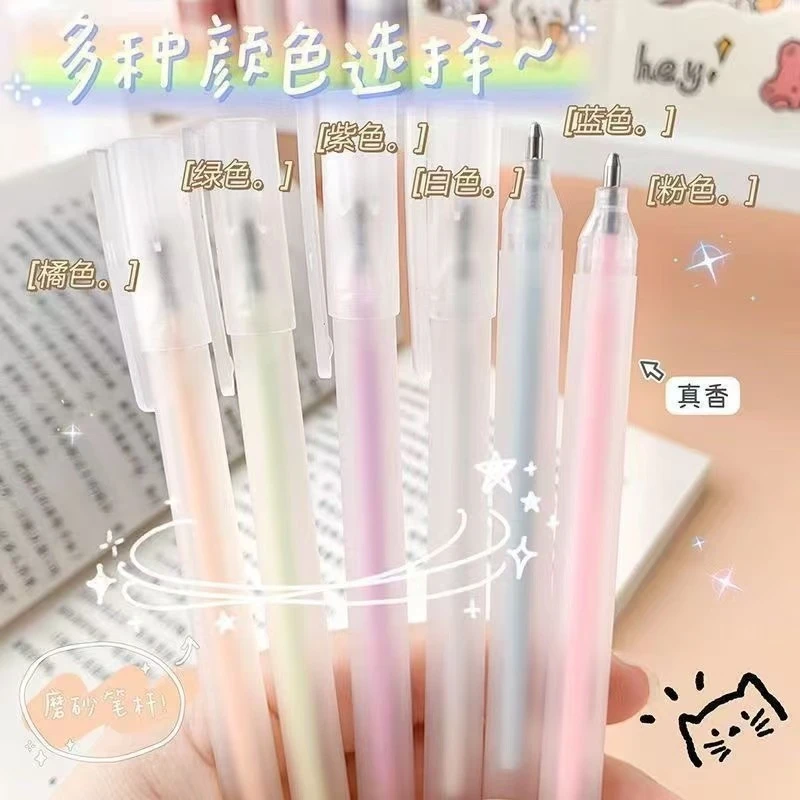 笔形点点胶 高颜值彩色快干胶水精准涂抹 幼儿园文具儿童手动用品