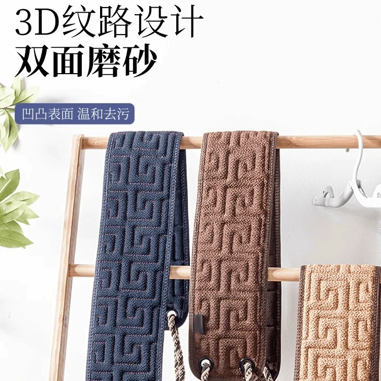 男士专用搓澡巾洗澡巾强力搓泥神器家用手套沐浴球搓
