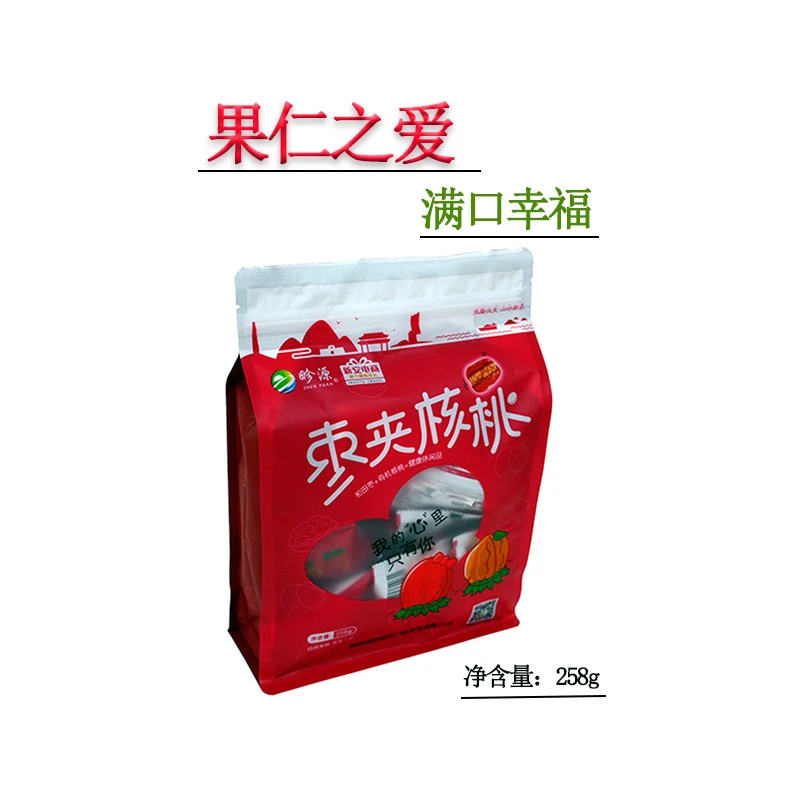 畛源新品红枣夹核桃美味健康营养干果食品休闲零食正品保障袋装