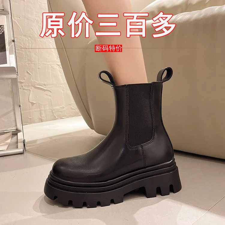 万达撤柜头层牛皮女厚底烟筒靴切尔西女2025年新款显瘦马丁靴真皮