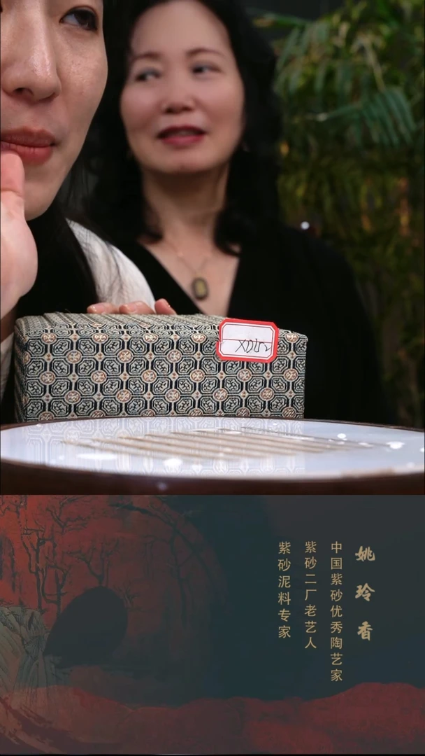 【闪购商品】紫砂茶壶XD152-1024XLY