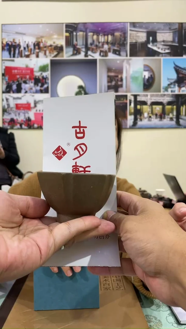 【闪购商品】紫砂茶壶杯子