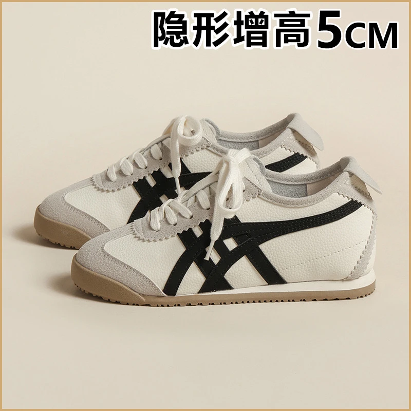 拾一「暴走不累脚」内增高休闲阿甘鞋