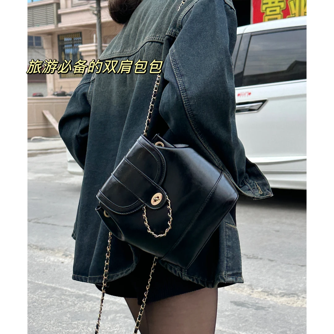 拾一 小众秋冬款小香风链条双肩/单肩包