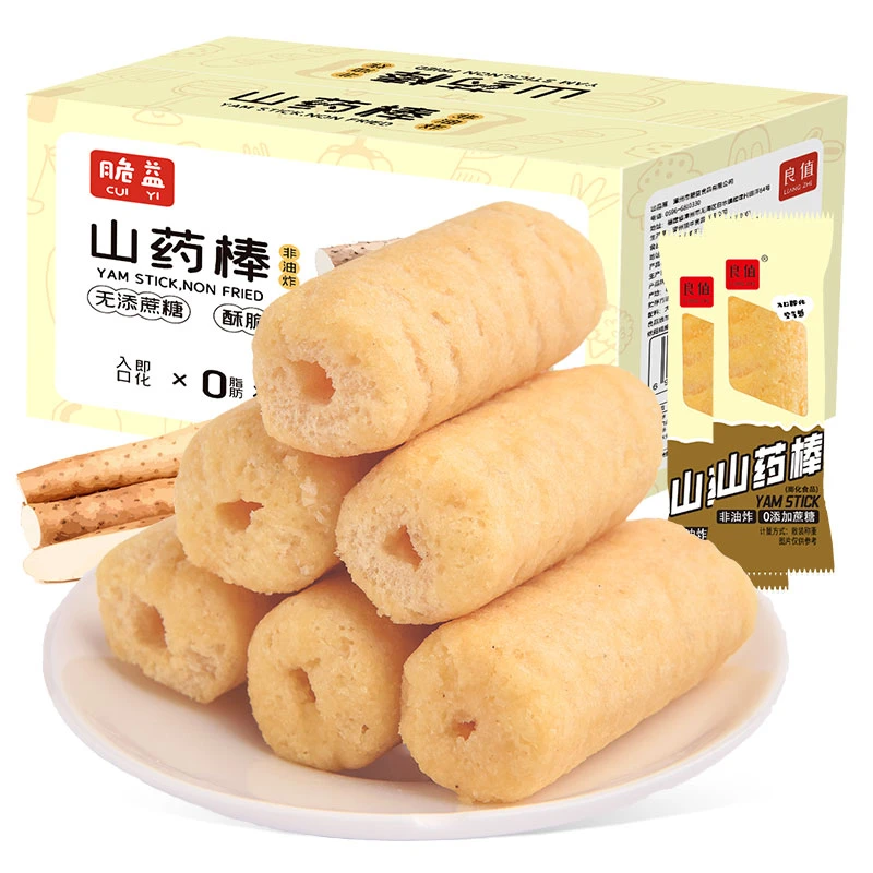 米果山药棒 米棒米饼糙米零食独立膨化能量早餐酥脆散装