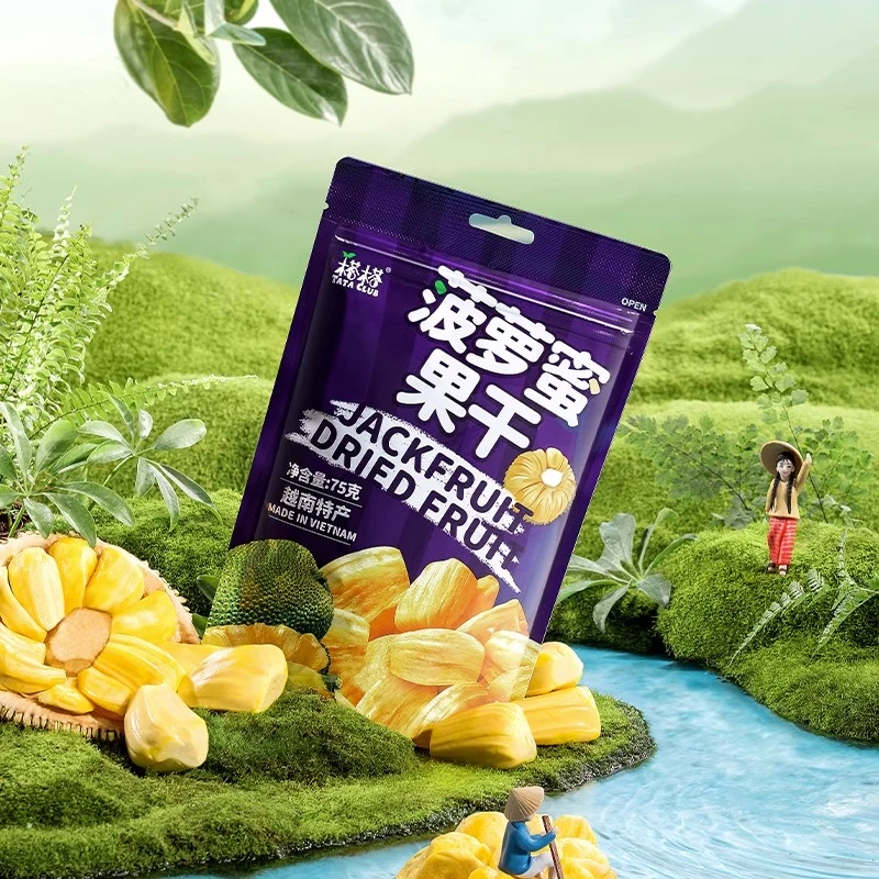 榙榙菠萝蜜果干75g 小零嘴越南特产果蔬脆休闲零食热带水果干小吃