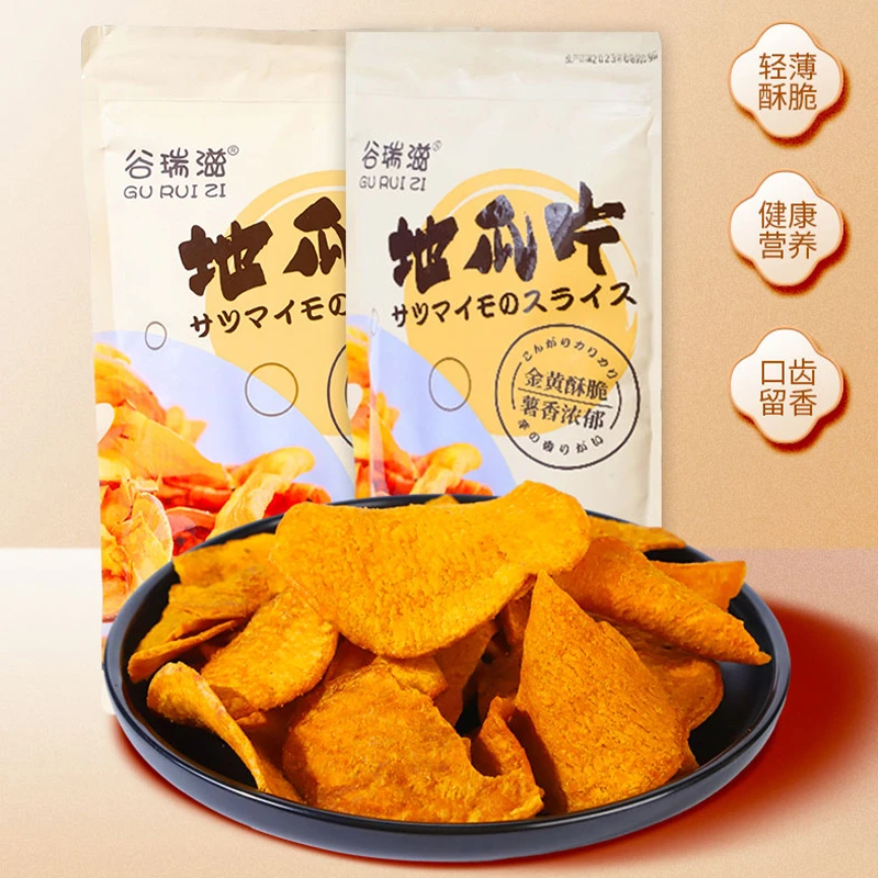 谷瑞滋地瓜片原味158g香脆酥甜休闲零食健康零食办公室聚餐必备