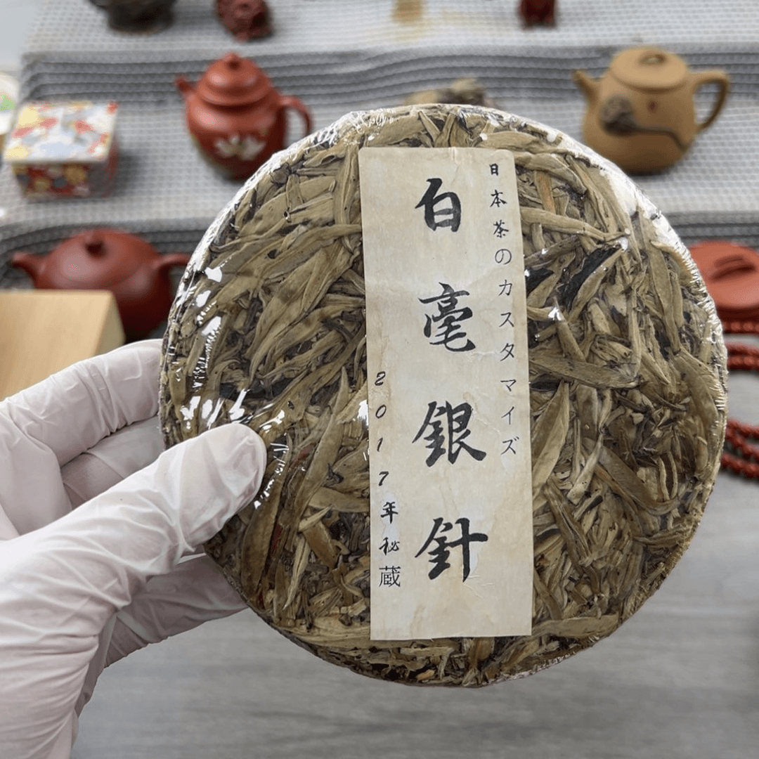 瓷片啊啊啊啊啊啊啊啊啊啊啊啊