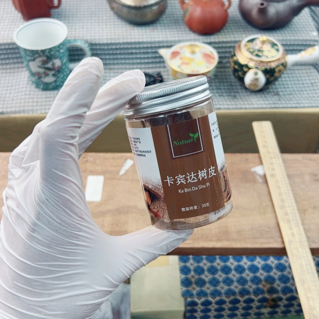 瓷片啊啊啊啊啊啊啊啊啊啊啊