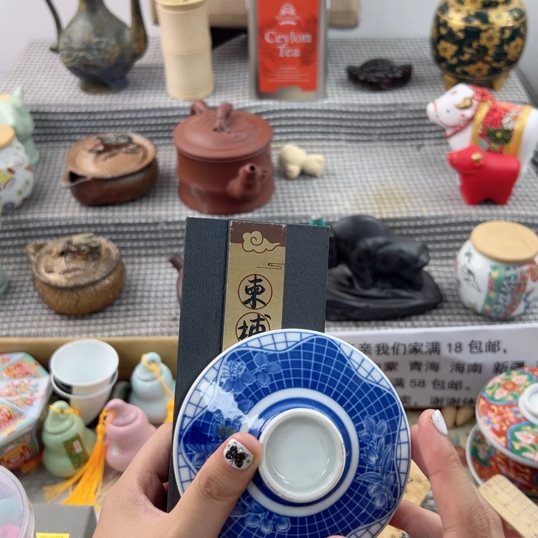 瓷片啊啊啊啊啊啊啊