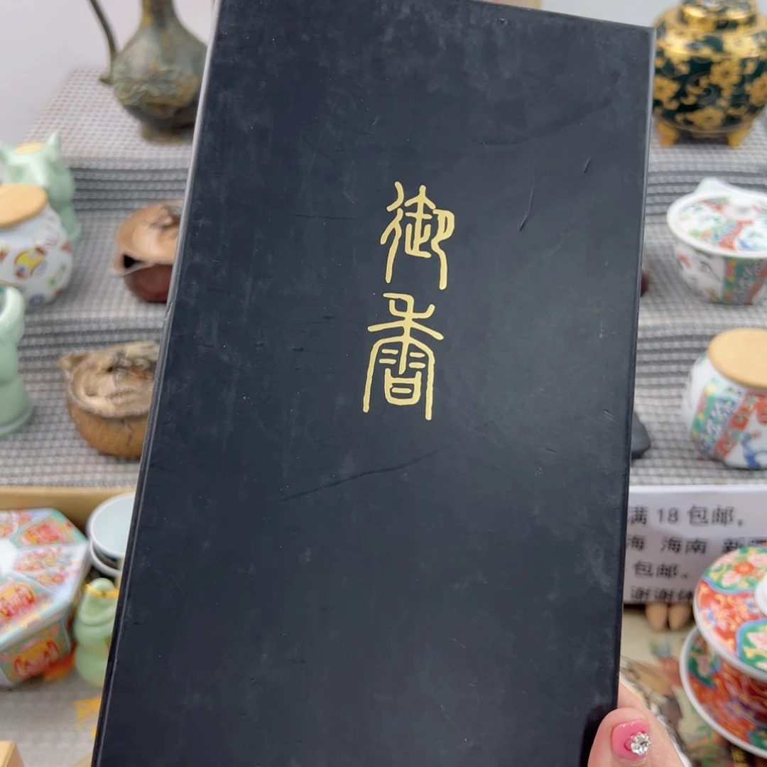 瓷片m****o啊啊啊啊啊啊啊啊