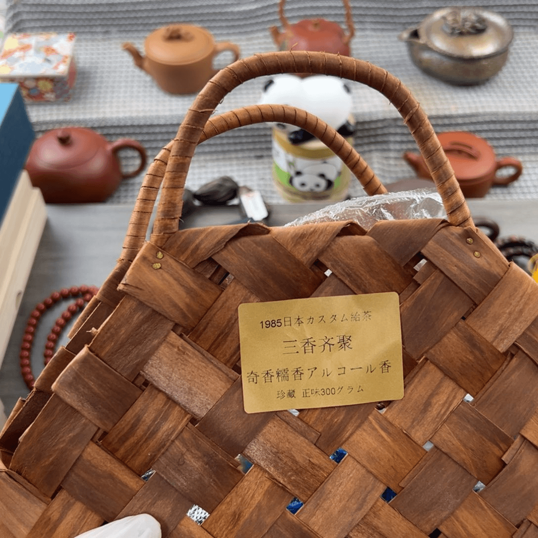 瓷片啊啊啊啊啊啊啊啊啊啊