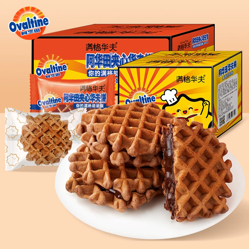 【宠粉】满格华夫阿华夫饼468g*2箱华田夹心饼干早餐代餐食品可可味
