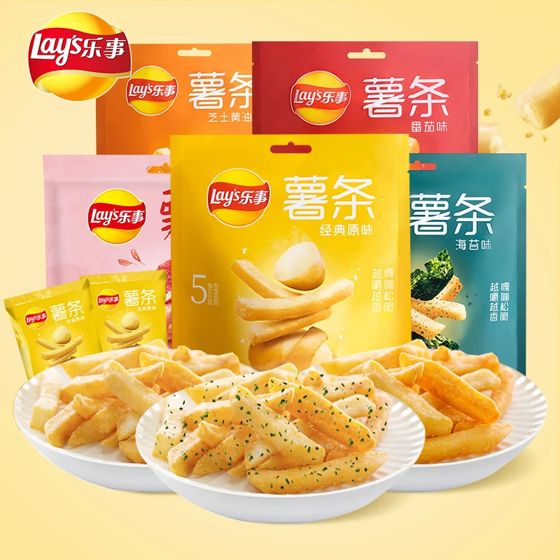 乐事真脆薯条三兄弟芝士黄油脆薯条非薯片零食品小包装经典香脆