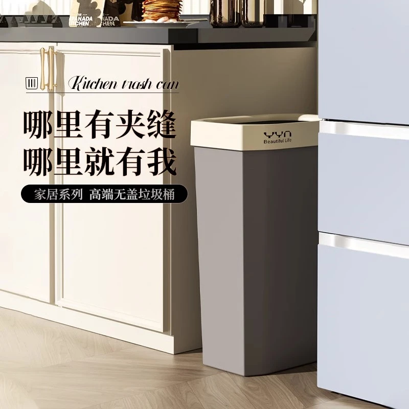 厨房垃圾桶方形超大容量家用厨余无盖大号垃圾纸篓新款夹缝垃圾桶