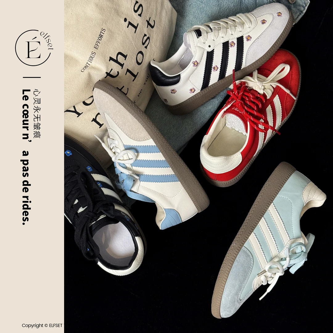 ÉLFSET | 挪威的森林~2024新复古拼色百搭德训鞋韩系休闲鞋-QY