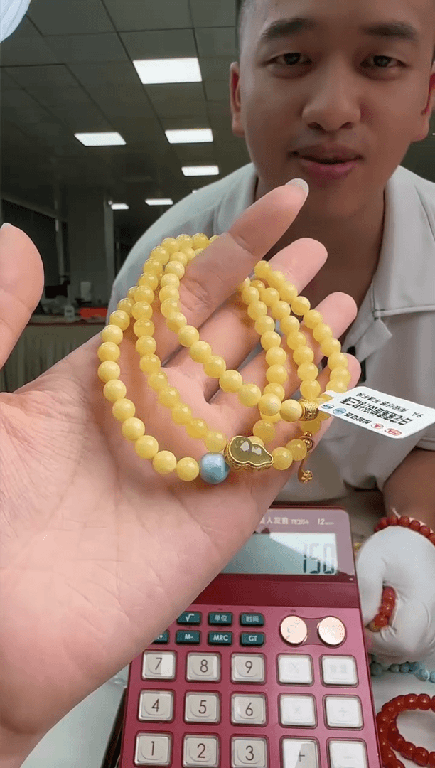 【闪购商品】蜜蜡裸石未镶嵌设计款多圈多样性发一件