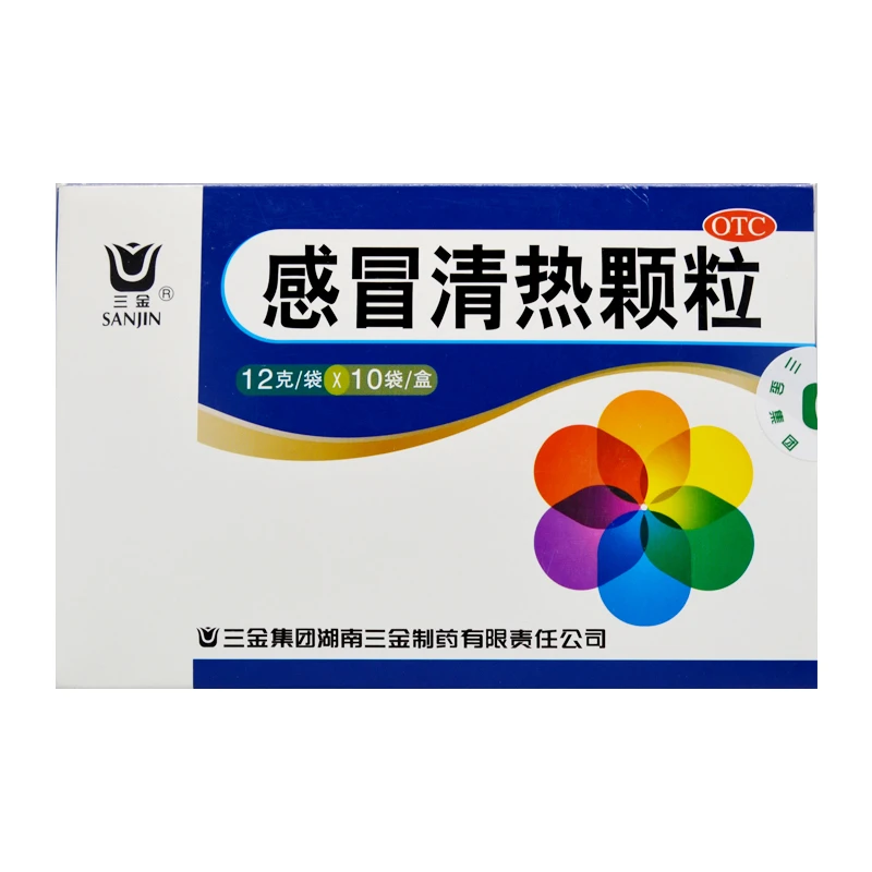 三金感冒清热颗粒12g*10袋