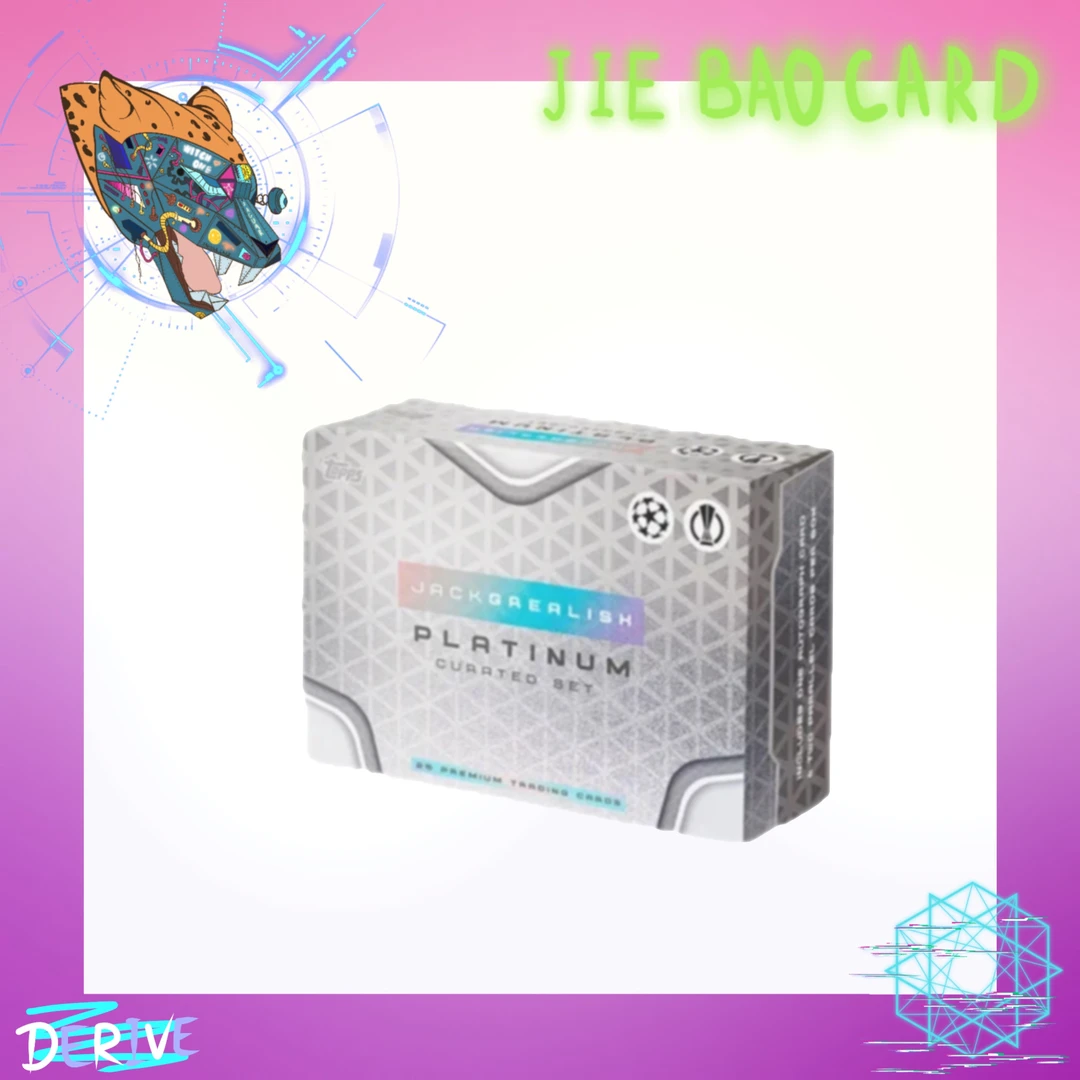 Topps22-23赛季 格拉利什白金盒 球星卡盲盒（默认代拆）